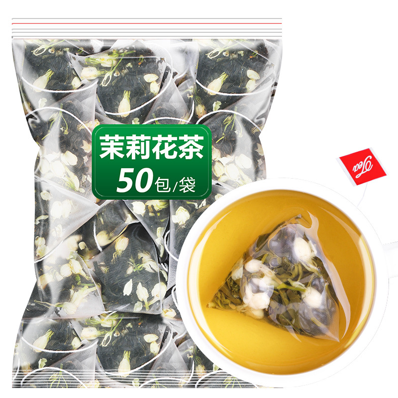 Premium Jasmine Green Tea Loose Leaf 500g Two Can Set Fragrant Jasmine Scented Tea for Cold Brew and Daily Drinking - Image 5
