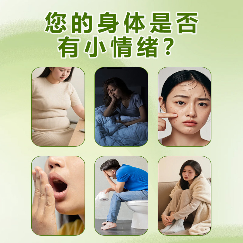 Moxa Heat Therapy Patch Ai Cao 艾草 Warming Topical Patch for Hands Feet Knees Waist Neck and Navel - Image 2