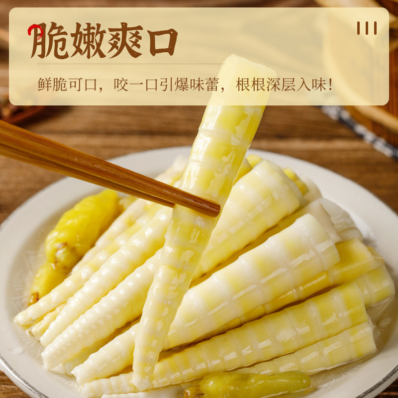Pickled Bamboo Shoot Tips 28g Ready to Eat Snack Pack - Image 3