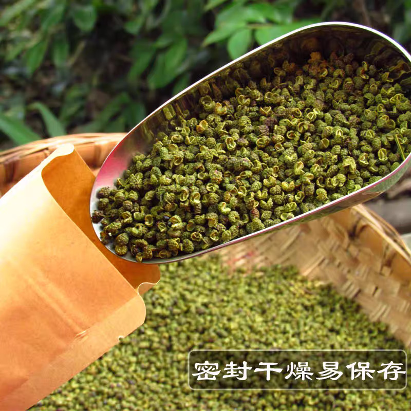 Sichuan Green Sichuan Pepper Qing Hua Jiao 500g Dried Zanthoxylum Pods for Culinary Spice Use - Image 3