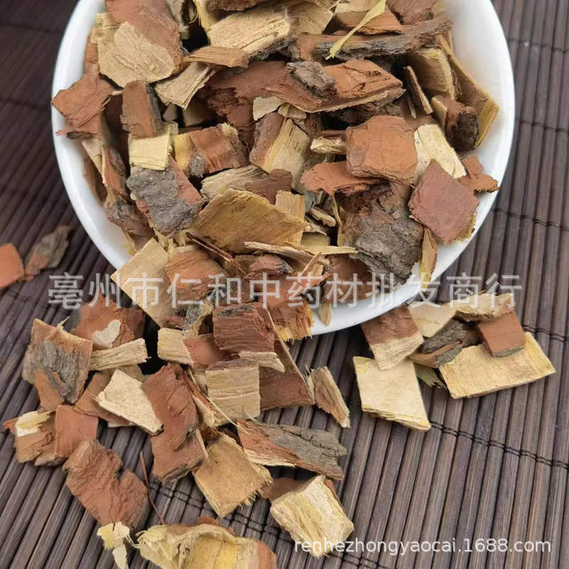 Dried Chinaberry Bark Ku Lian Pi Traditional Herbal Decoction Pieces 500g - Image 2