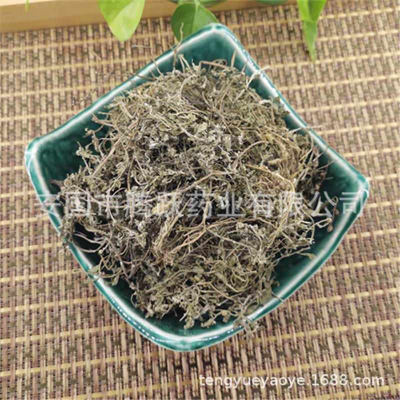 Dried Centipeda Herb E Bu Shi Cao Whole Herb 500g Bag Traditional Chinese Herbal Tea Ingredient - Image 4
