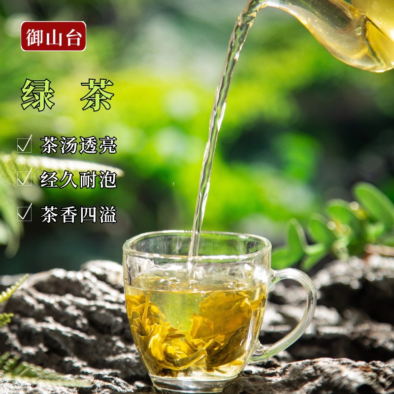 Green Tea 100g Bag Loose Leaf Longjing Style Everyday Brew - Image 2