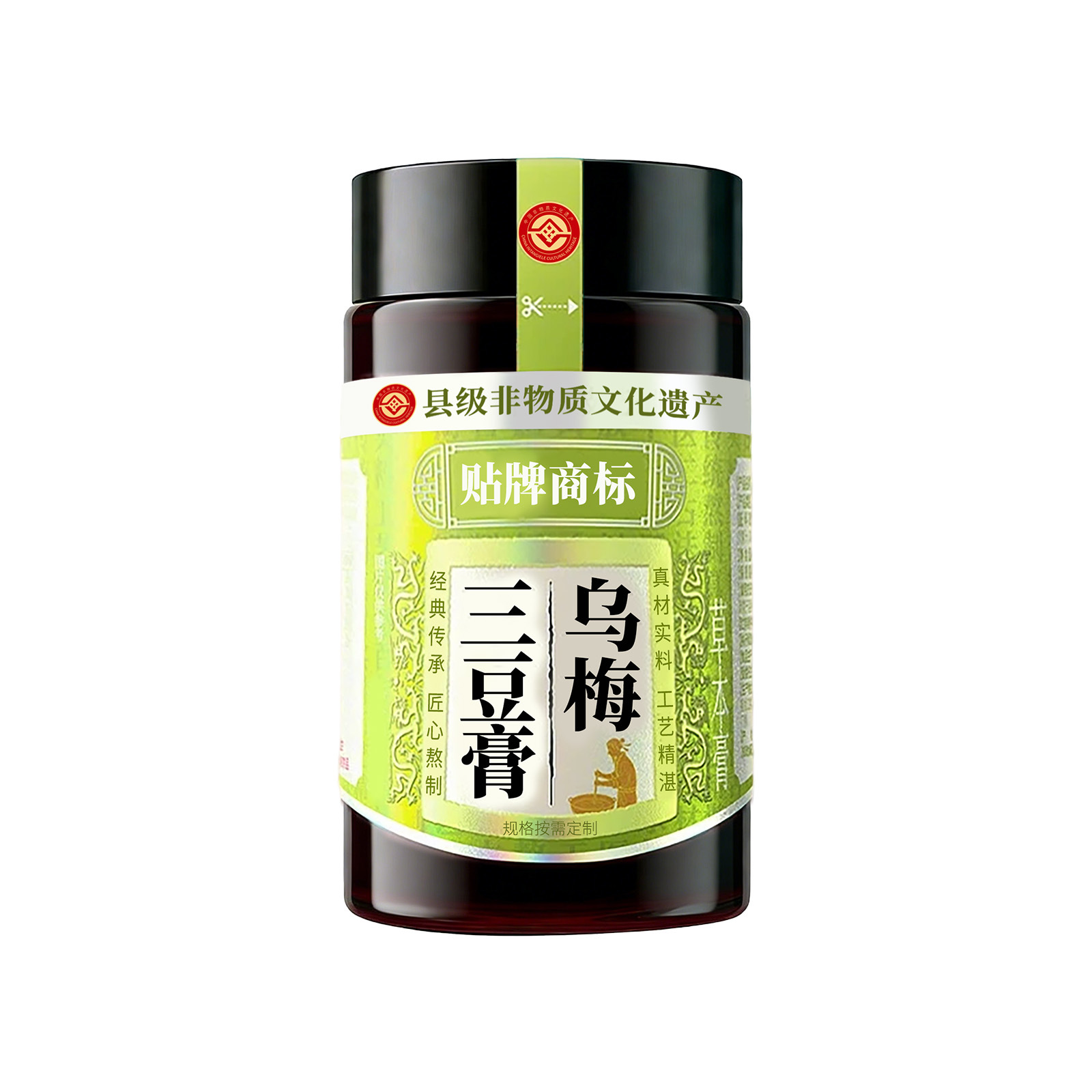 Wu Mei San Dou Gao (Dark Plum & Three-Bean Herbal Paste) — Traditional Chinese Food-Herb Paste - Image 5