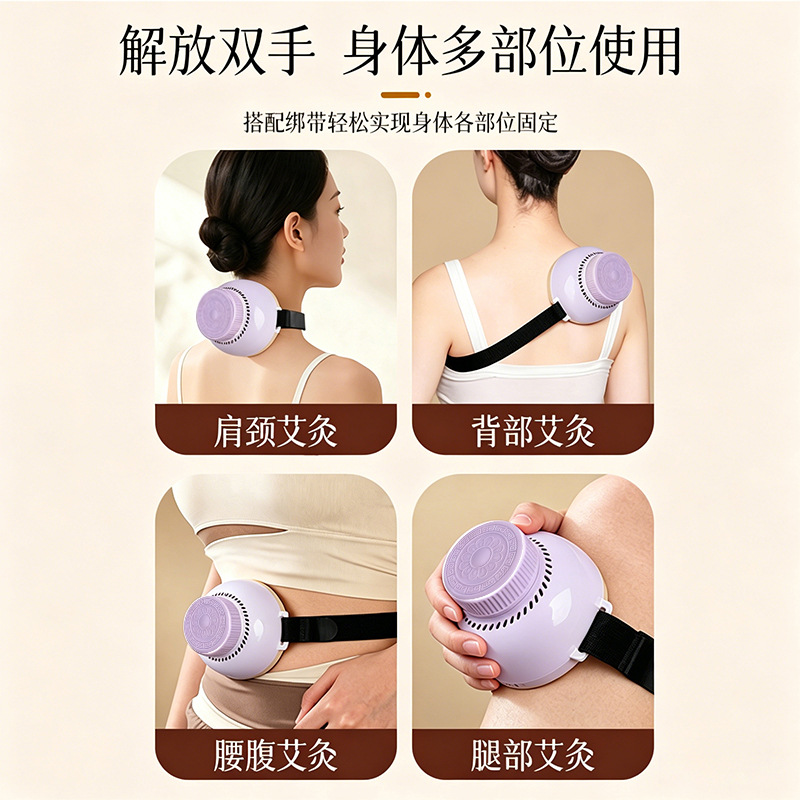 Moxa Stick Set 54 Pieces Portable Smokeless Moxibustion Box for Abdomen Back and Full Body Home Use - Image 4