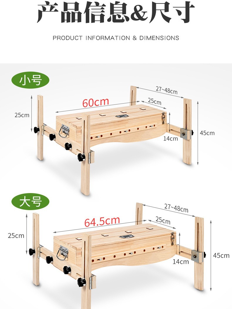 Wooden Du Mai Moxibustion Box with Stand Full Body Du Mai Jiu Waist Back Support Board Large Size 7kg - Image 2