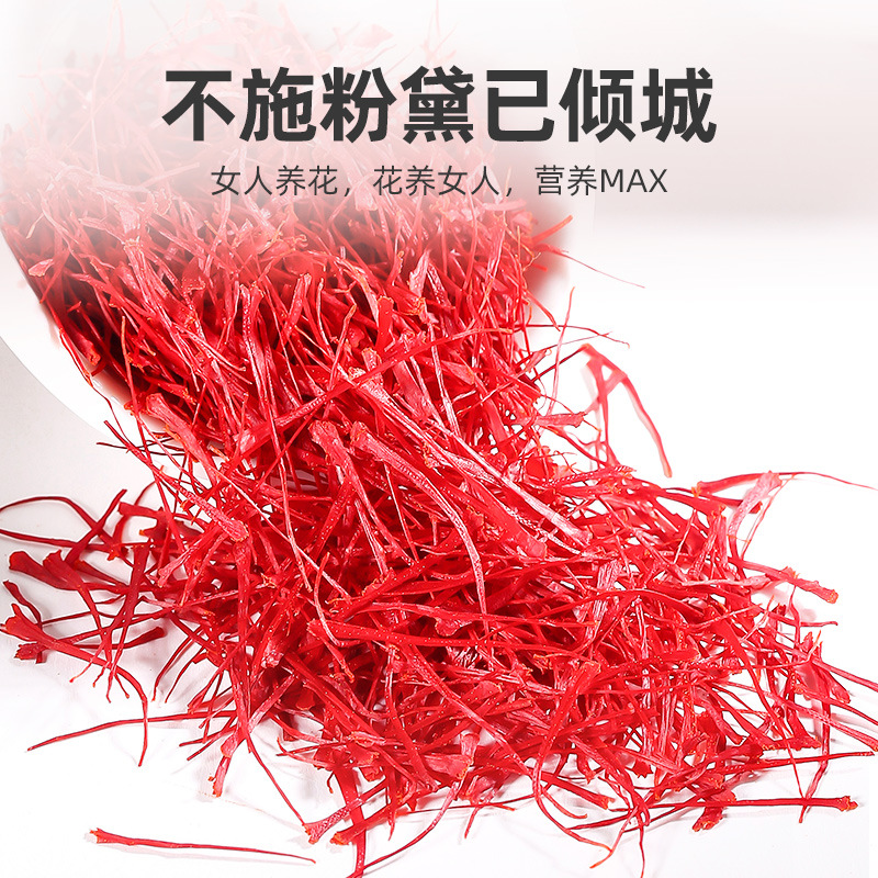 Premium Saffron Threads 3g Tin Gift Box Grade A Saffron for Cooking and Herbal Tea - Image 2
