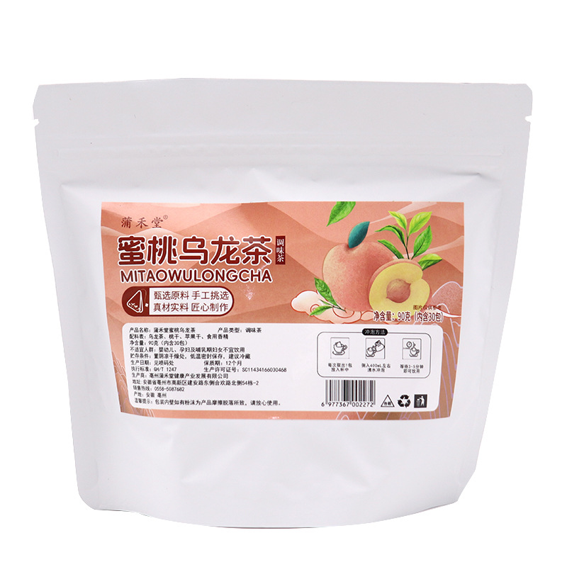 Peach Oolong Tea Mi Tao Wu Long 3g Triangle Tea Bags 30 Count Sugar Free Fruit Tea - Image 5