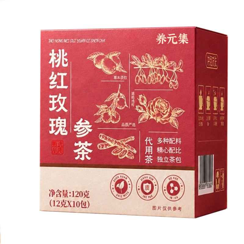 Peach Rose Ginseng Tea Blend 12g x 10 Bags Cold Brew Herbal Tea with Longan Red Dates Goji and Peach Kernels - Image 5
