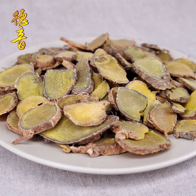 Sichuan Ezhu Dried Curcuma Rhizome 500g Traditional Chinese Herb for Decoction - Image 4