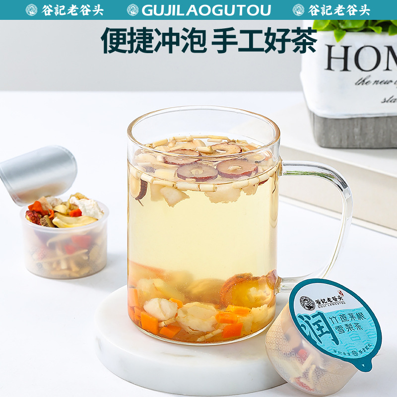 Cantonese Bamboo Cane Water Chestnut Imperata Pear Herbal Tea Bags 30 Cans Sweet Throat Soothing Drink - Image 3