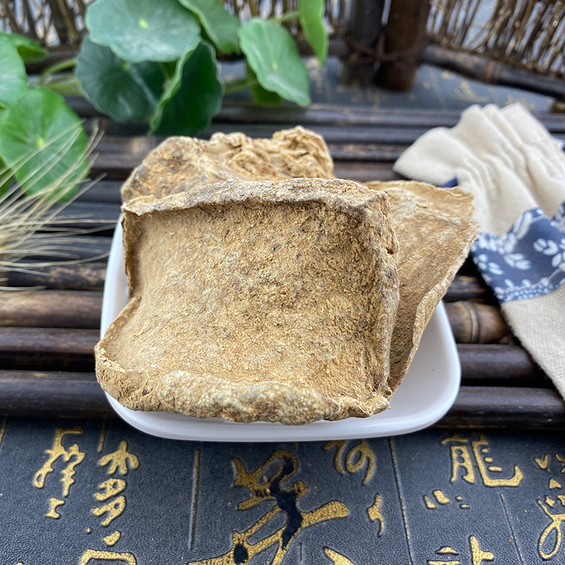 Jin Bu Huan Root 金不换根 Dried Hemsleya Chinensis Root Slices Traditional Chinese Herb 500g - Image 2
