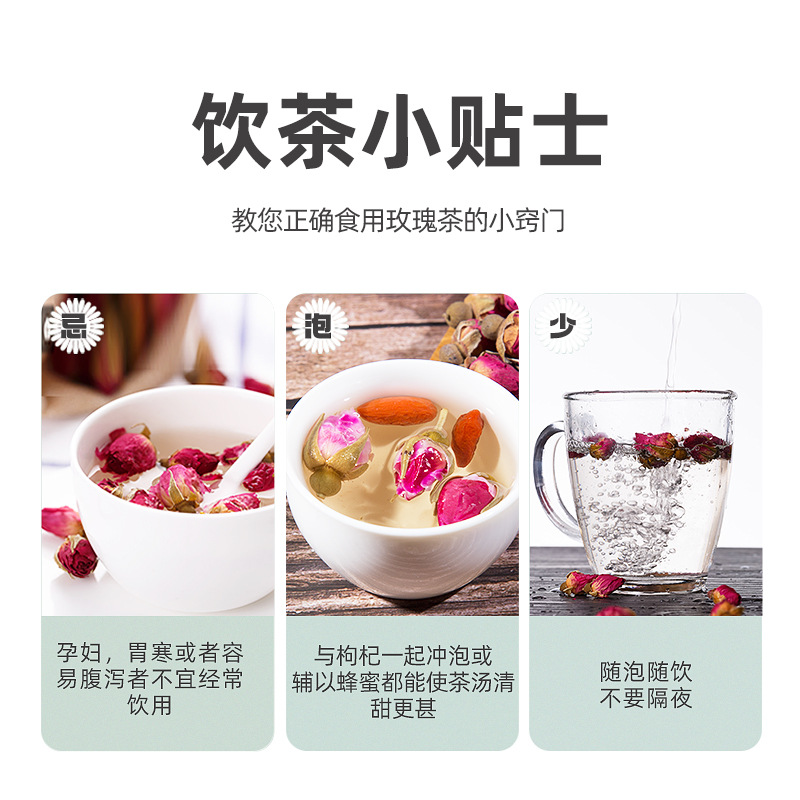 Dried Red Rose Buds Rose Tea 80g Canned Loose Flower Tea for Daily Brewing - Image 3