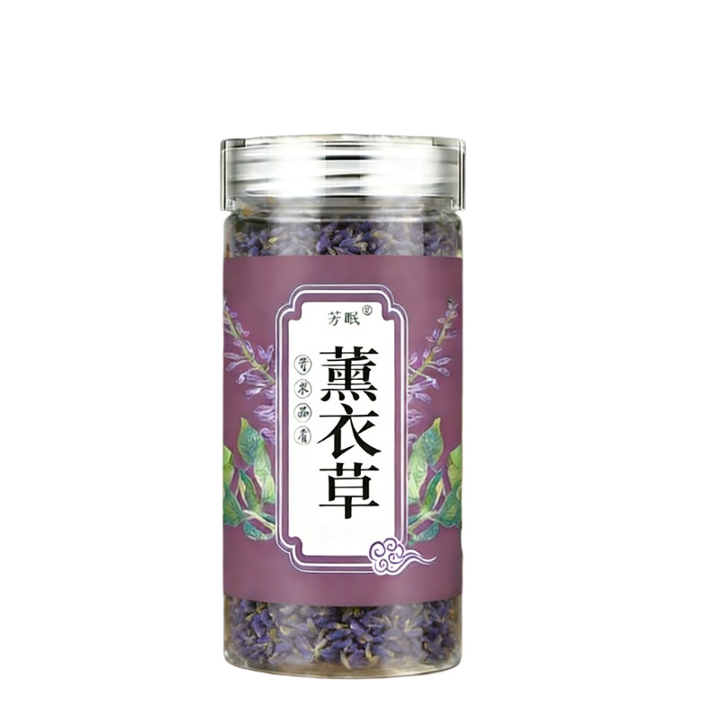 Dried Lavender Buds Xun Yi Cao 50g Bottle Aromatic Herbal Flowers for Tea Sachets and Home Fragrance - Image 5