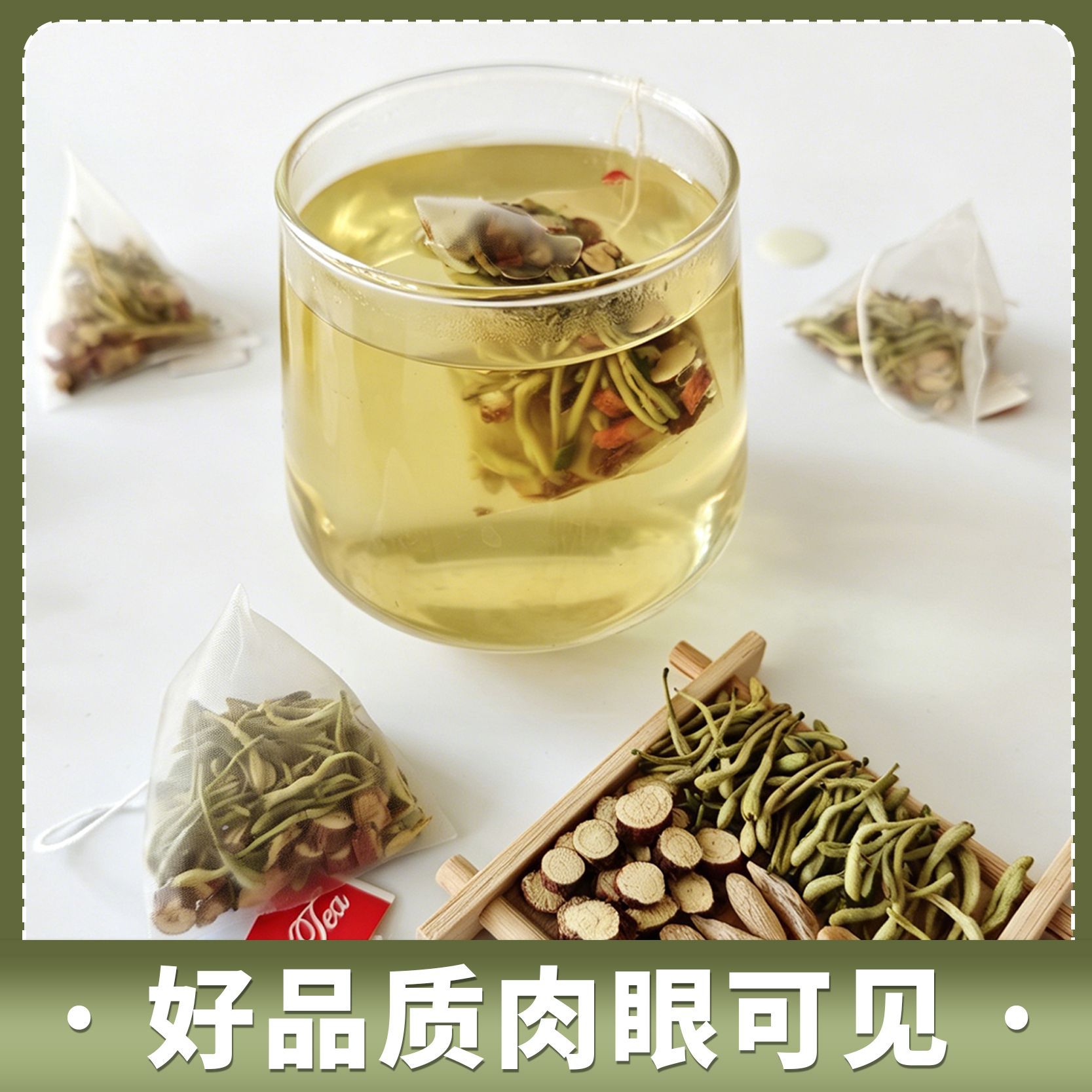 Honeysuckle Ophiopogon Licorice Tea Bags 20 Pyramid Sachets Jin Yin Hua Mai Dong Gan Cao Herbal Blend - Image 2