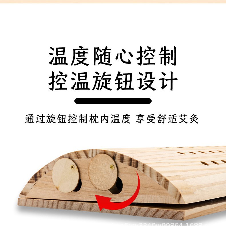 Solid Wood Moxibustion Waist Pillow Lumbar Neck Support with Smoke Filter Cover - Image 4