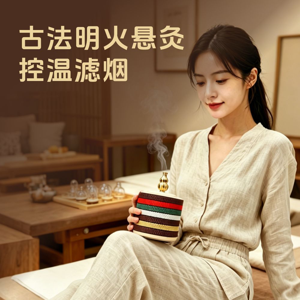 Wooden Moxibustion Box Smokeless Hanging Moxa Burner for Home Use with Moxa Sticks - Image 3
