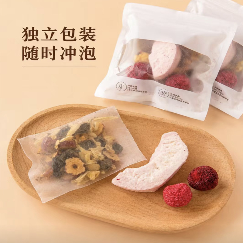 Perilla Peach Wumei Ginger Tea Zisu Taozi Yangmei Jiang Cha 15g x 10 Bags Herbal Infusion - Image 3