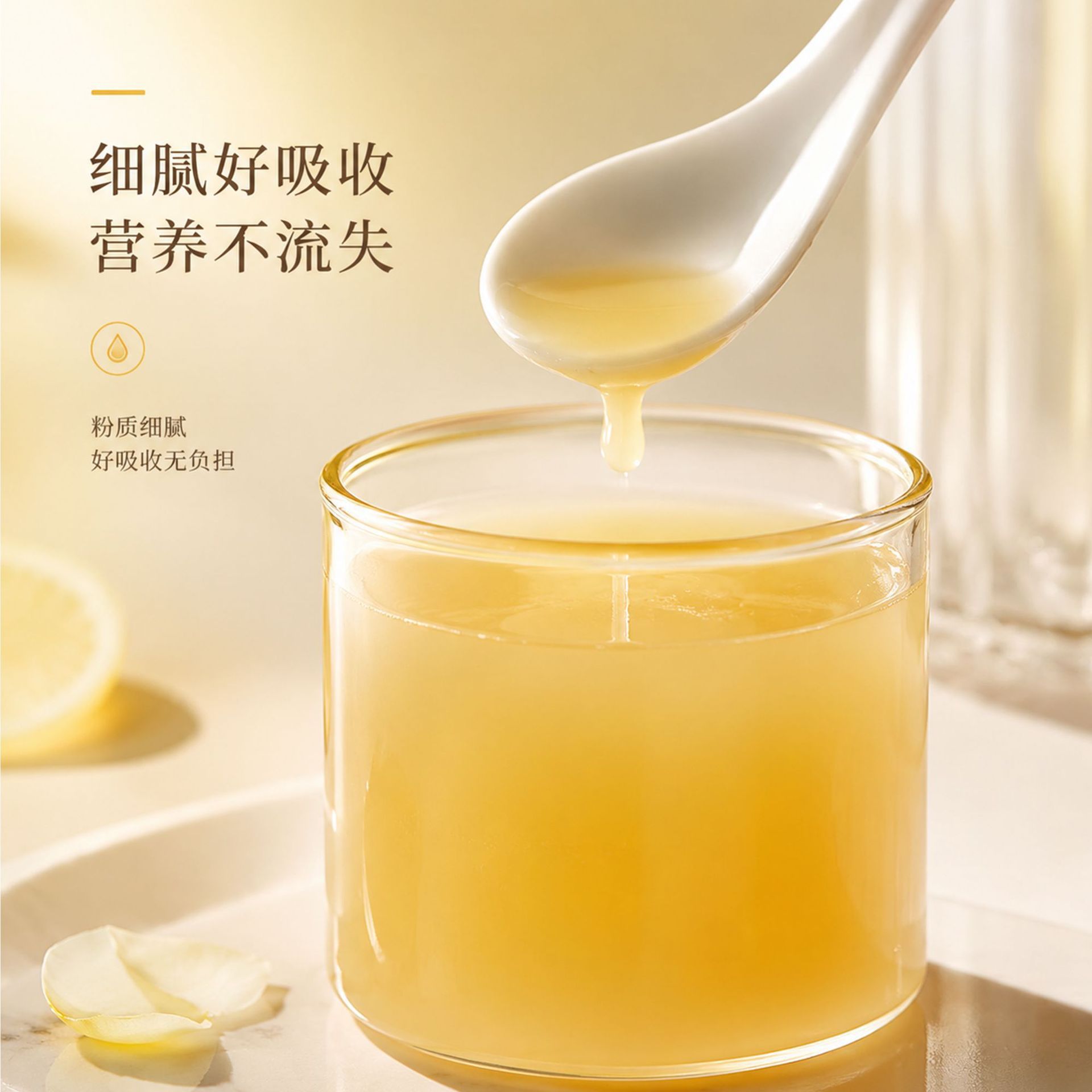 Yunnan Small Yellow Ginger Powder Pure Dried Ginger Drink Mix 250g Bottle - Image 2
