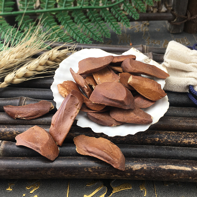 Xiang Tian Gu Seeds Fructus Hydnocarpi Dried Whole Seeds Bulk 1 Jin 500g - Image 2