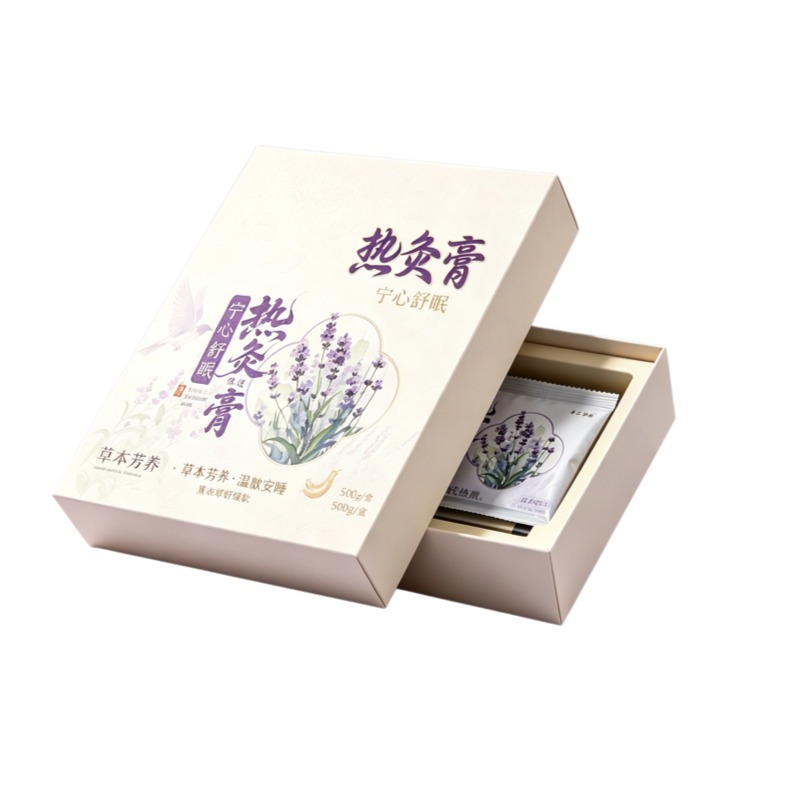 Ning Xin Shu Mian Heat Therapy Moxibustion Paste Lavender 500g Warming Body Paste for Relaxation and Restful Evening Routine - Image 5