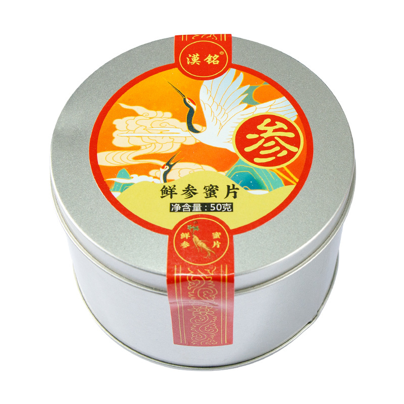 Ginseng Honey Slices (Panax ginseng) — Fresh Changbai Mountain Ginseng in Honey, 160g - Image 5