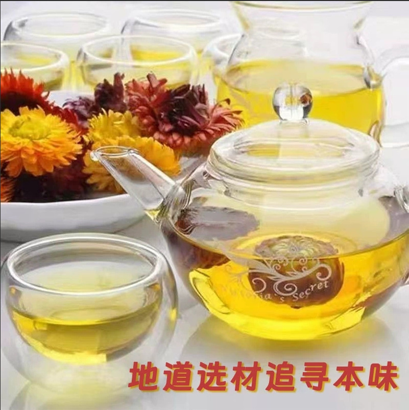 Seven-Color Chrysanthemum Qi Cai Ju Dried Flower Heads 70g Bottle Yunnan Herbal Tea - Image 3