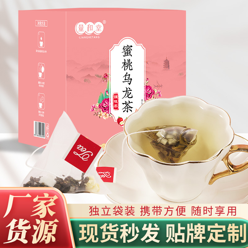 Peach Oolong Tea Cold Brew Bags Mi Tao Wu Long 30g Box 10 Pyramid Tea Bags Sugar Free - Image 2