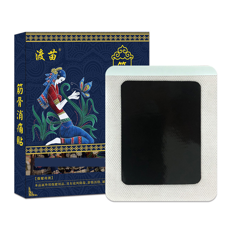Miao Mama Herbal Pain Relief Patch Self-Heating Neck and Joint Patch 10 Patches per Box - Image 5