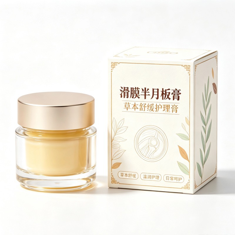 Synovial Meniscus Knee Ointment Hua Mo Gao 30g External Topical Herbal Paste for Knee Joint Discomfort - Image 5