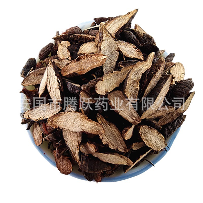 Xiang Fu Cyperus Rhizome Slices Dried Xiang Fu Zi Herbal Decotion Pieces 1kg Bag - Image 5