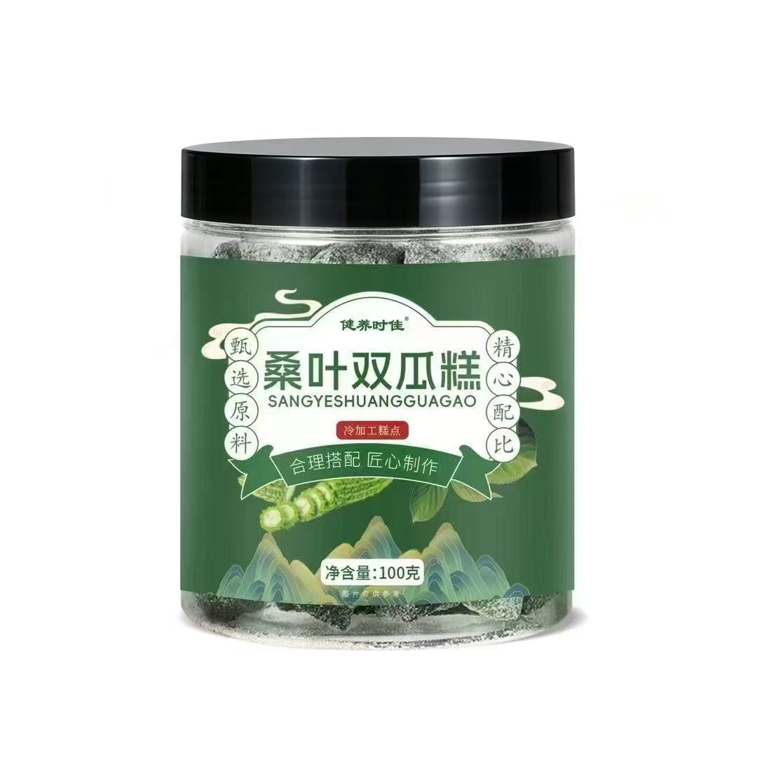 Sang Ye Shuang Gua Cake Mulberry Leaf Winter Melon Bitter Gourd Herbal Pastry 100g Jar Traditional Snack - Image 2
