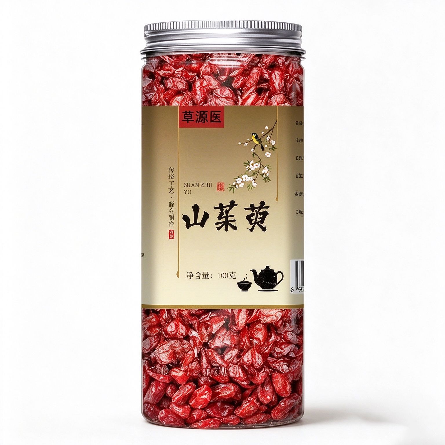 Dried Cornus Fruit Shan Zhu Yu 300g Bag Thick Pitted Slices for Tea Soup and Wine Infusion - Image 5
