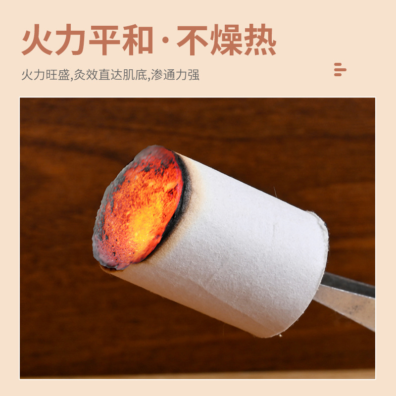 Moxa Cones Ai Zhu 艾柱 54 Pcs Aged Moxa Wool for Moxibustion Box and Device Use 100g - Image 4