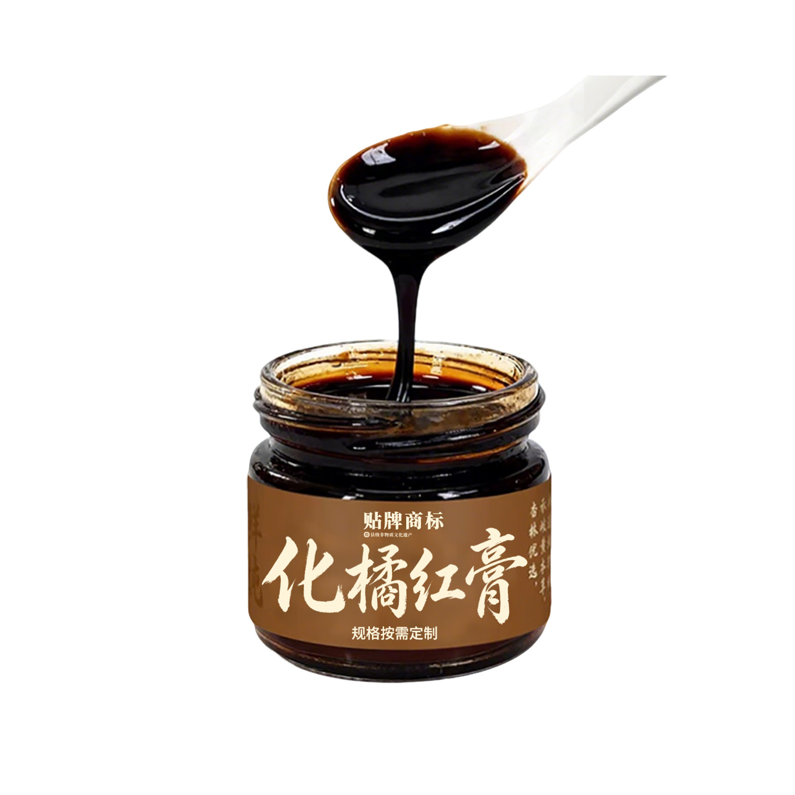 Hua Ju Hong Paste (Citrus grandis 'Tomentosa') — Custom Herbal Paste with Luo Han Guo - Image 5