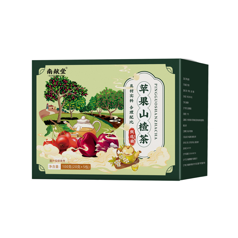 Apple Hawthorn Tea (Shan Zha) with Red Date, Chen Pi & Orange Peel — Herbal Tea Bags - Image 5