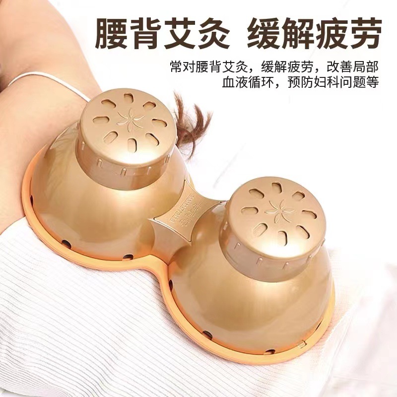 Portable Chest Moxibustion Box with Smoke Shield Cloth Cover and 9 Moxa Sticks for Home Warm Heat Therapy - Image 4