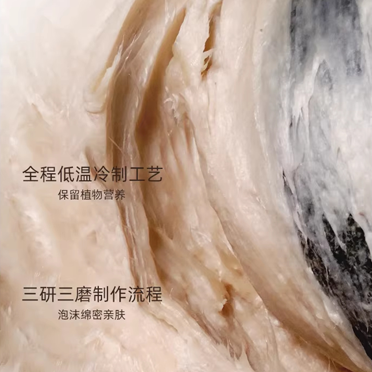 Yunnan Herbal Qizi Bai Handmade Soap Coconut Oil Cold Process Cleansing Facial and Body Soap 120g - Image 3