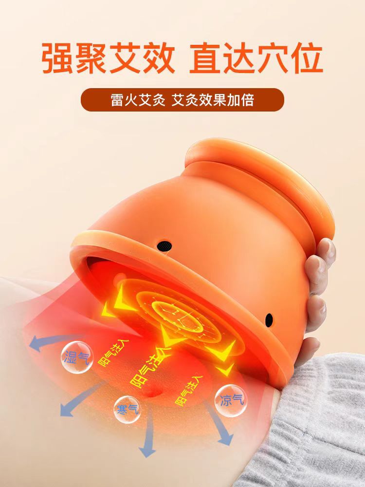Thunder Fire Moxibustion Box with Moxa Stick and Extinguisher Portable Open Flame Warming Device for Body Use - Image 2