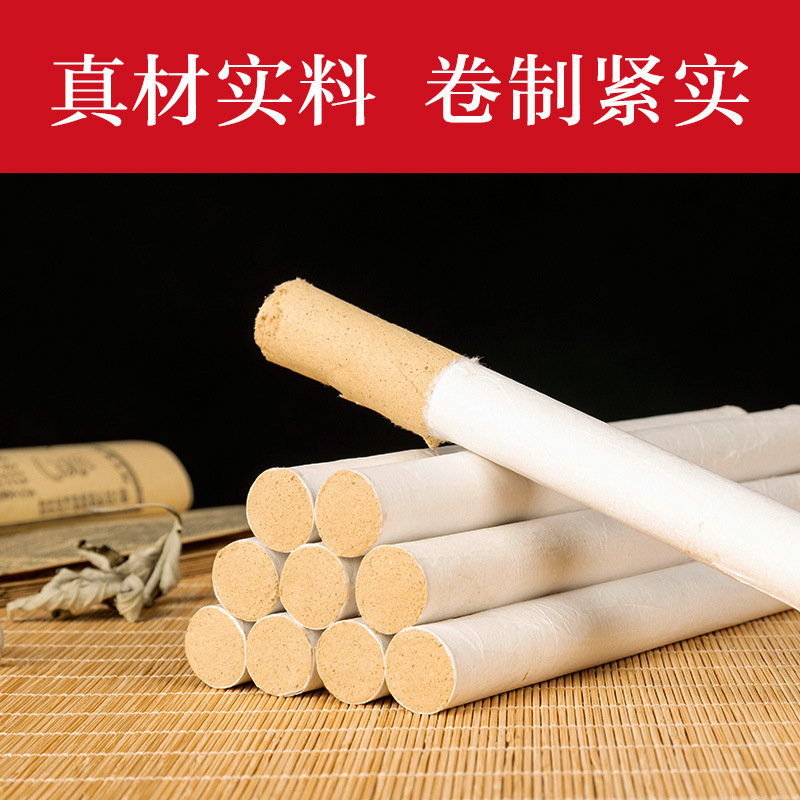 Moxa Sticks Ai Tiao 40:1 Golden Moxa Wool Rolls 1.8cm x 20cm for Moxibustion - Image 3