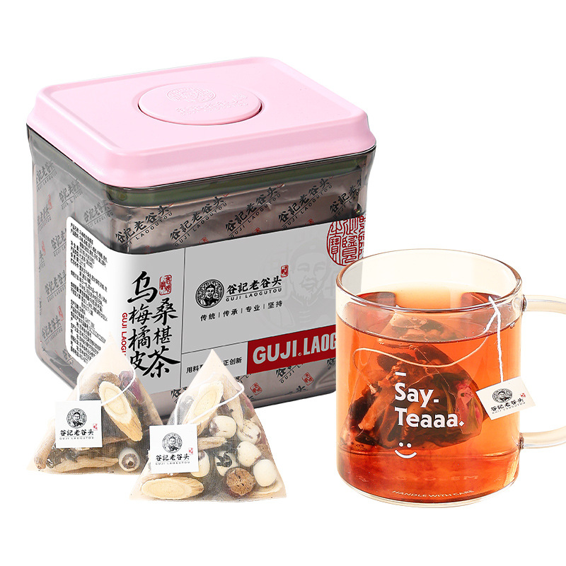 Wumei Chenpi Mulberry Rose Herbal Tea Blend 300g Nourishing Wellness Tea - Image 5