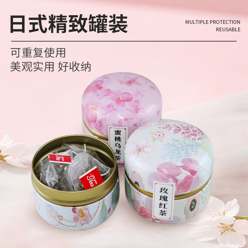 Teacher's Day Flower Tea Gift Set 30g Cold Brew Tin Oolong Black Green Tea Sugar Free - Image 3