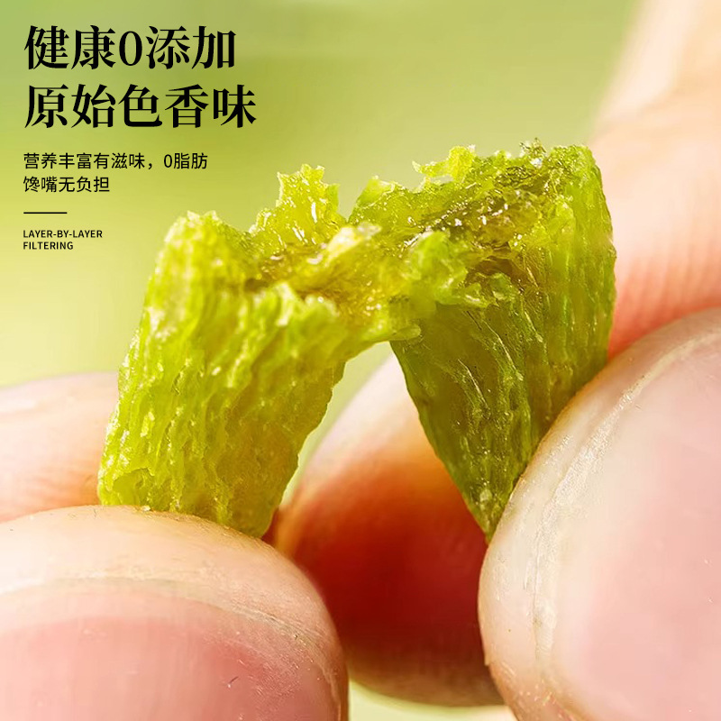Xinjiang Turpan Large Seedless Raisins Four Color Dried Grapes Ready to Eat 500g - Image 2