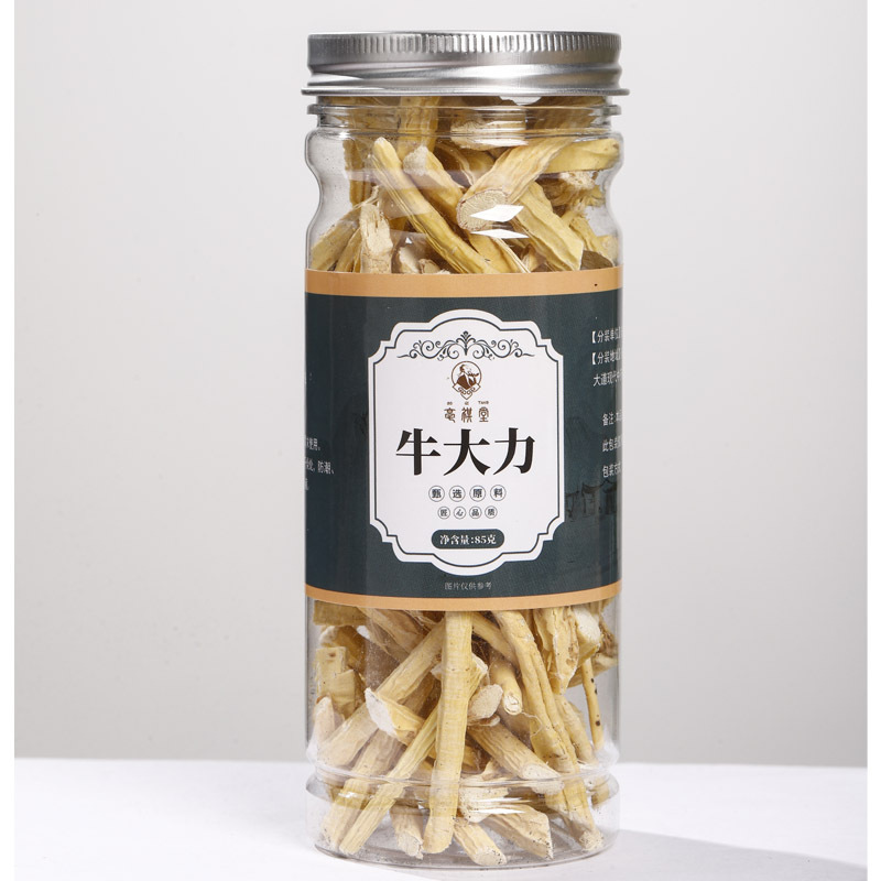 Dried Millettia Root Slices Niu Da Li 85g Canister Traditional Chinese Herbal Tea and Soup Ingredient - Image 3