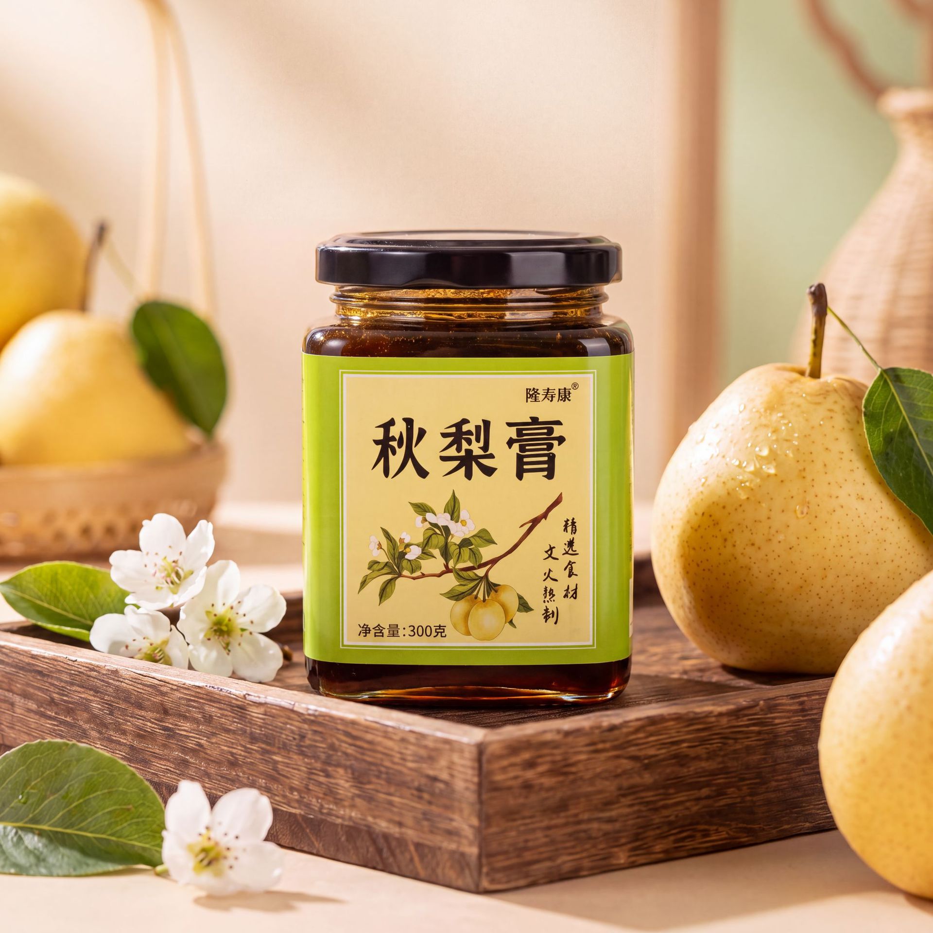 Autumn Pear Paste Qiuli Gao Traditional Slow Simmered Pear Syrup Concentrate 300g Bottle for Daily Drink Mixing - Image 4