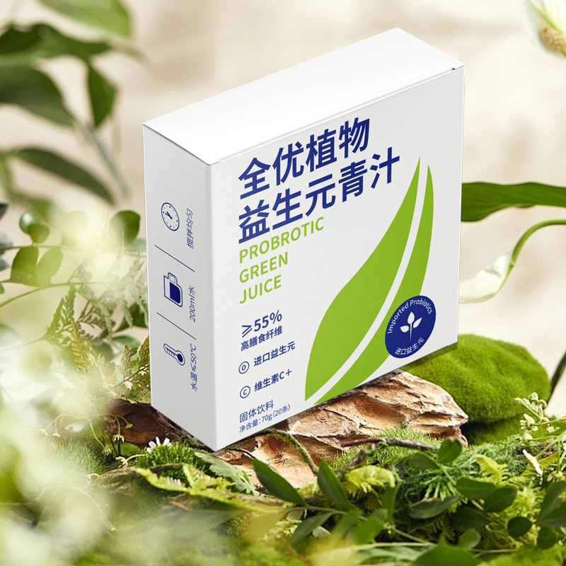 Prebiotic Barley Grass Green Juice Powder 3.5g x 20 Sticks High Fiber Drink Mix - Image 2