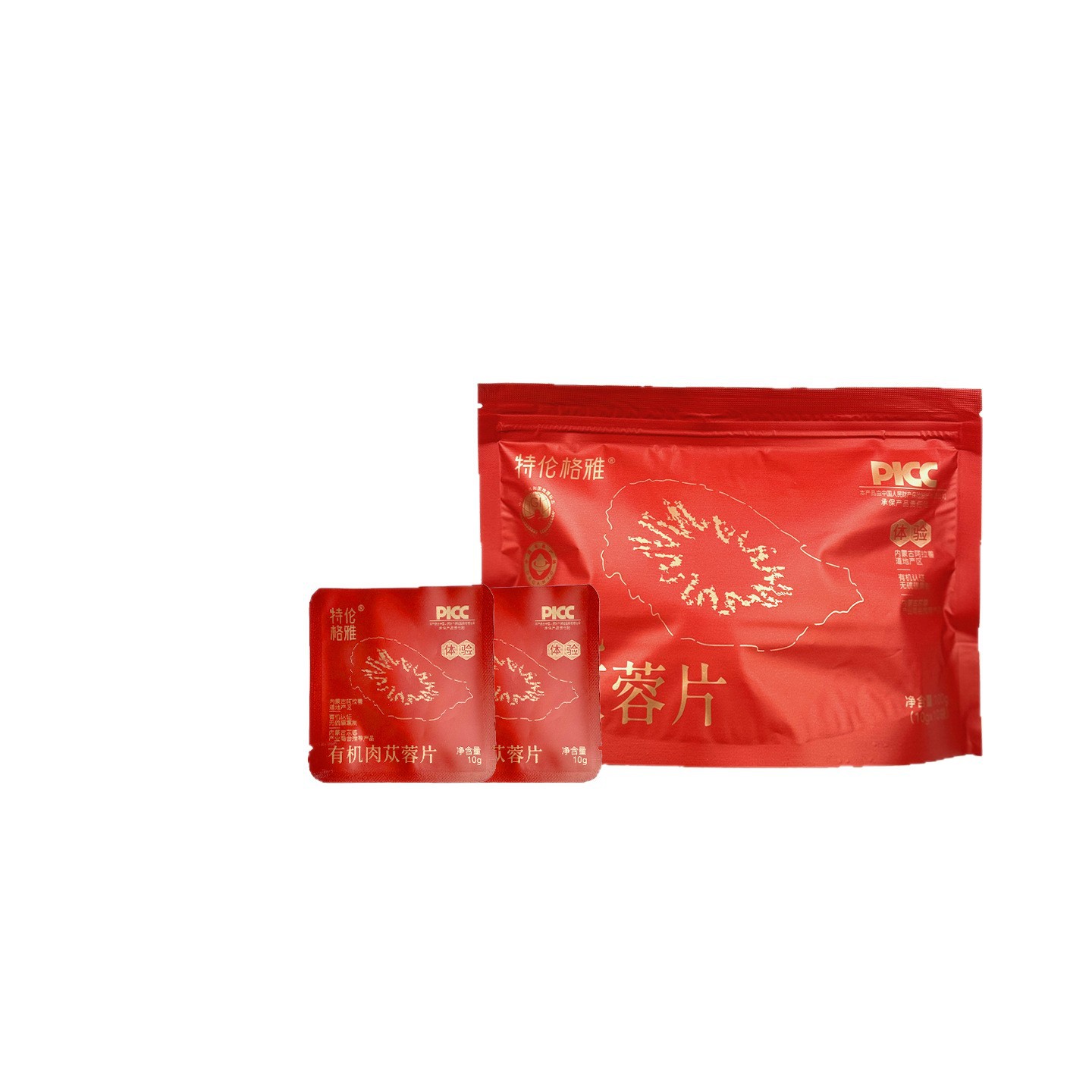 Organic Cistanche Deserticola Slices from Inner Alxa 10g x 10 Packs Dried Herbal Decoction Pieces - Image 5