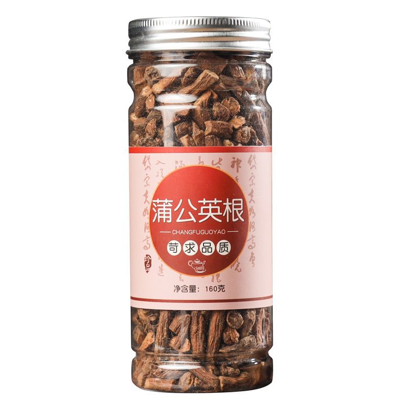 Dandelion Root Tea Pu Gong Ying 160g Canister Roasted Dandelion with Root Daily Herbal Infusion - Image 5