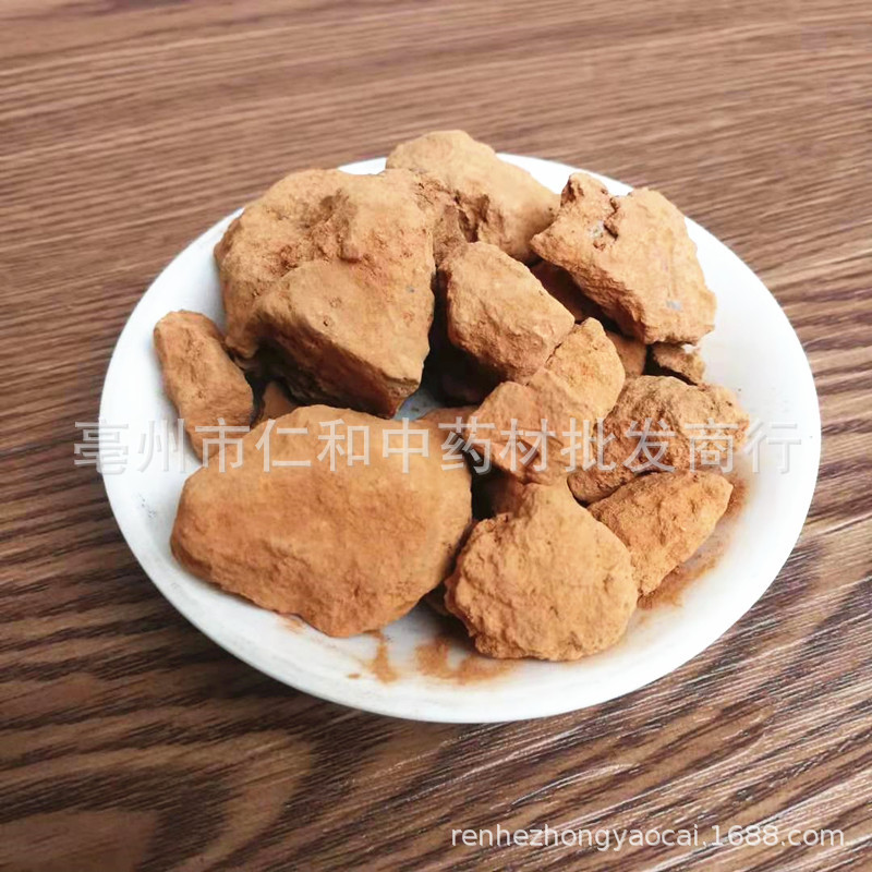 Zao Xin Tu Dried TCM Clay 500g Traditional Herbal Ingredient for Culinary and Decoction Use - Image 3