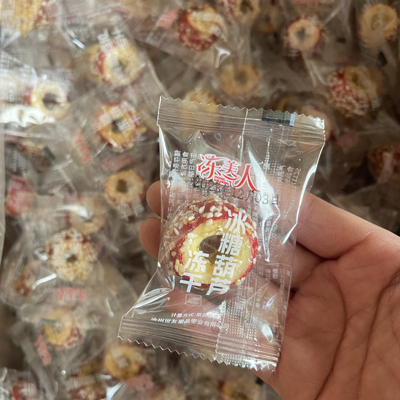 Freeze-Dried Hawthorn Candied Skewers (Crataegus pinnatifida) — Tanghulu-Style Hawthorn Fruit Snack - Image 2